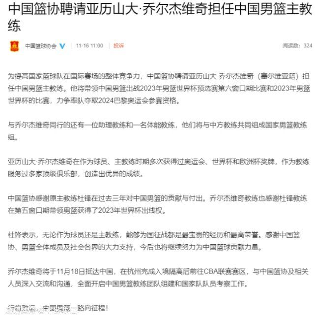 默森在接受采访时说道：“这场比赛非常的激烈，两支球队都想赢得比赛，并且这场比赛的节奏非常的快。